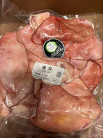 Golden Chopsticks Specialty - Garlic Pork Ear 400g
