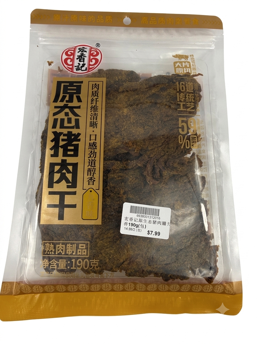 圖片替代文字