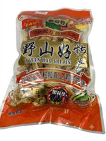 野山好黑金刚花生（500g）