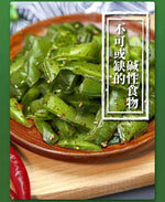 裙带菜梗段 开袋即食 300g×3包