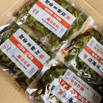 裙带菜梗段 开袋即食 300g×3包