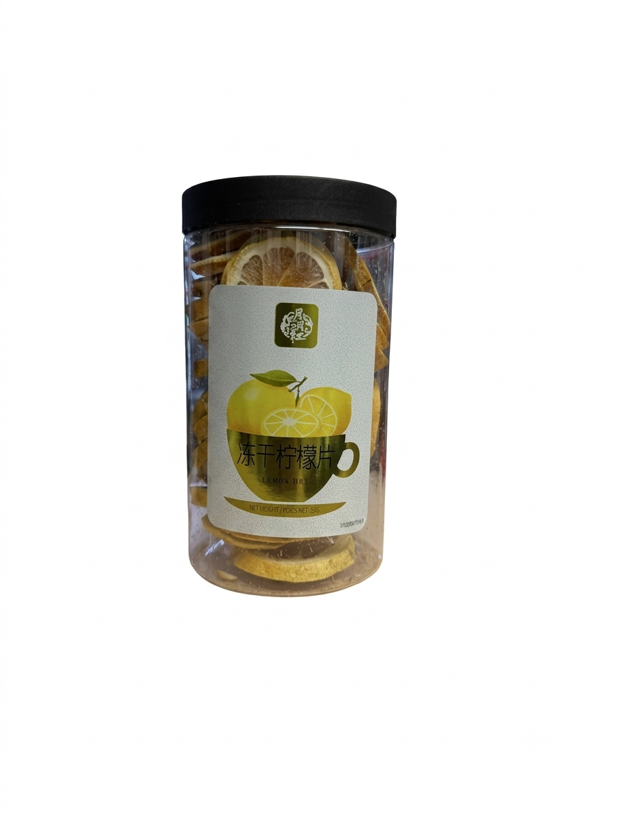 月月红冻干柠檬片 55g 冲饮泡水必备