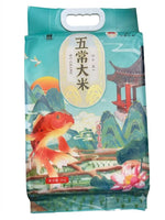五常稻花大米 5kg 东北优质大米