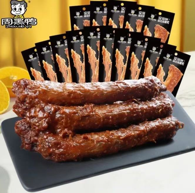 周黑鸭手撕鸡脖 40g 麻辣甜口味