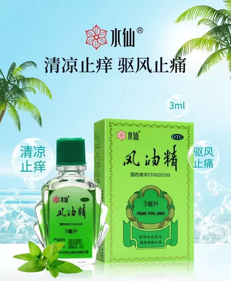 圖片替代文字