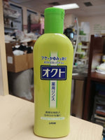 Japan Lion Hair Power Anti-Hair Loss Shampoo 200ML