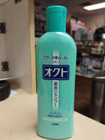 Japan Lion Hair Power Anti-Hair Loss Shampoo 200ML