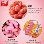 双汇玉米烤肠10根
