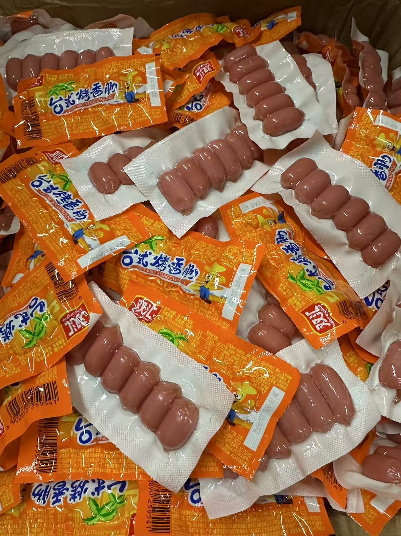 圖片替代文字
