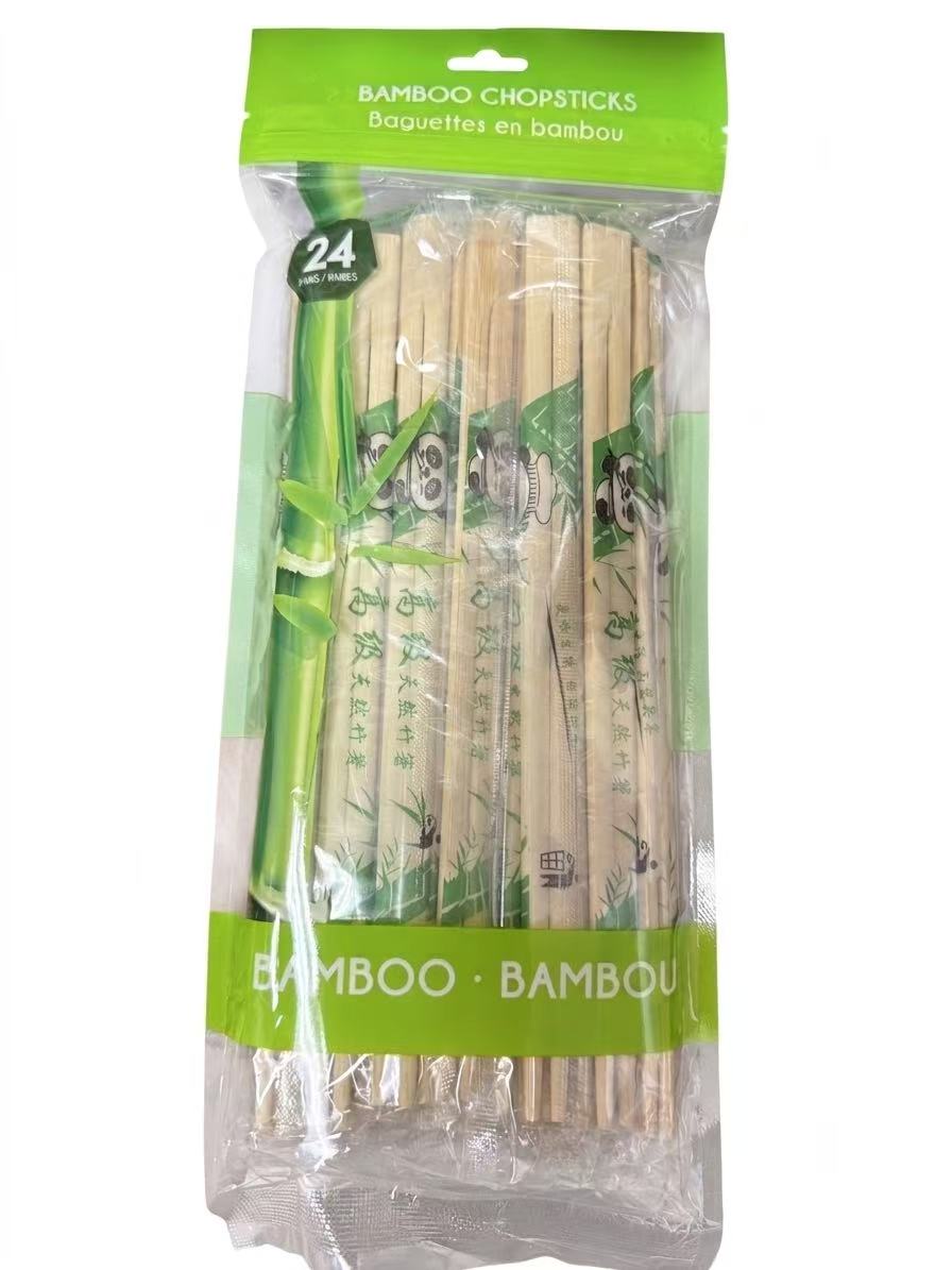 一次性筷子 24双/包 独立包装卫生方便