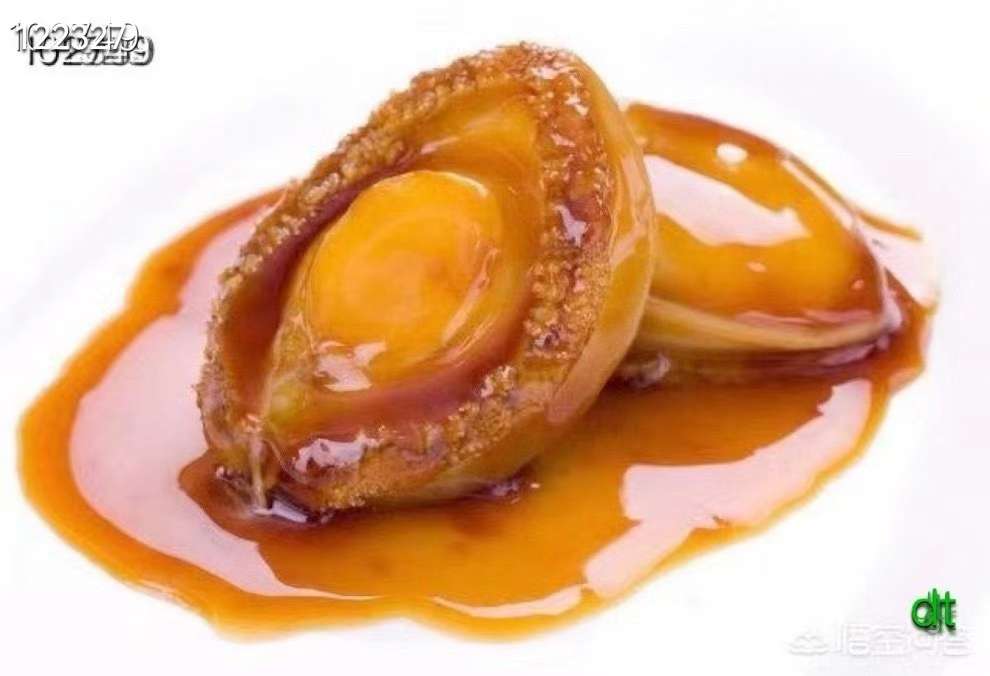冰鲜鲍鱼五粒装 234g｜爽口弹牙