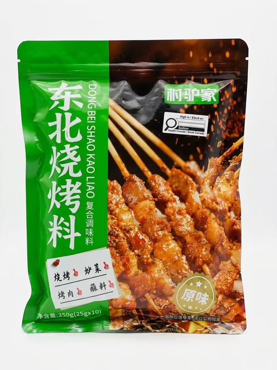 圖片替代文字