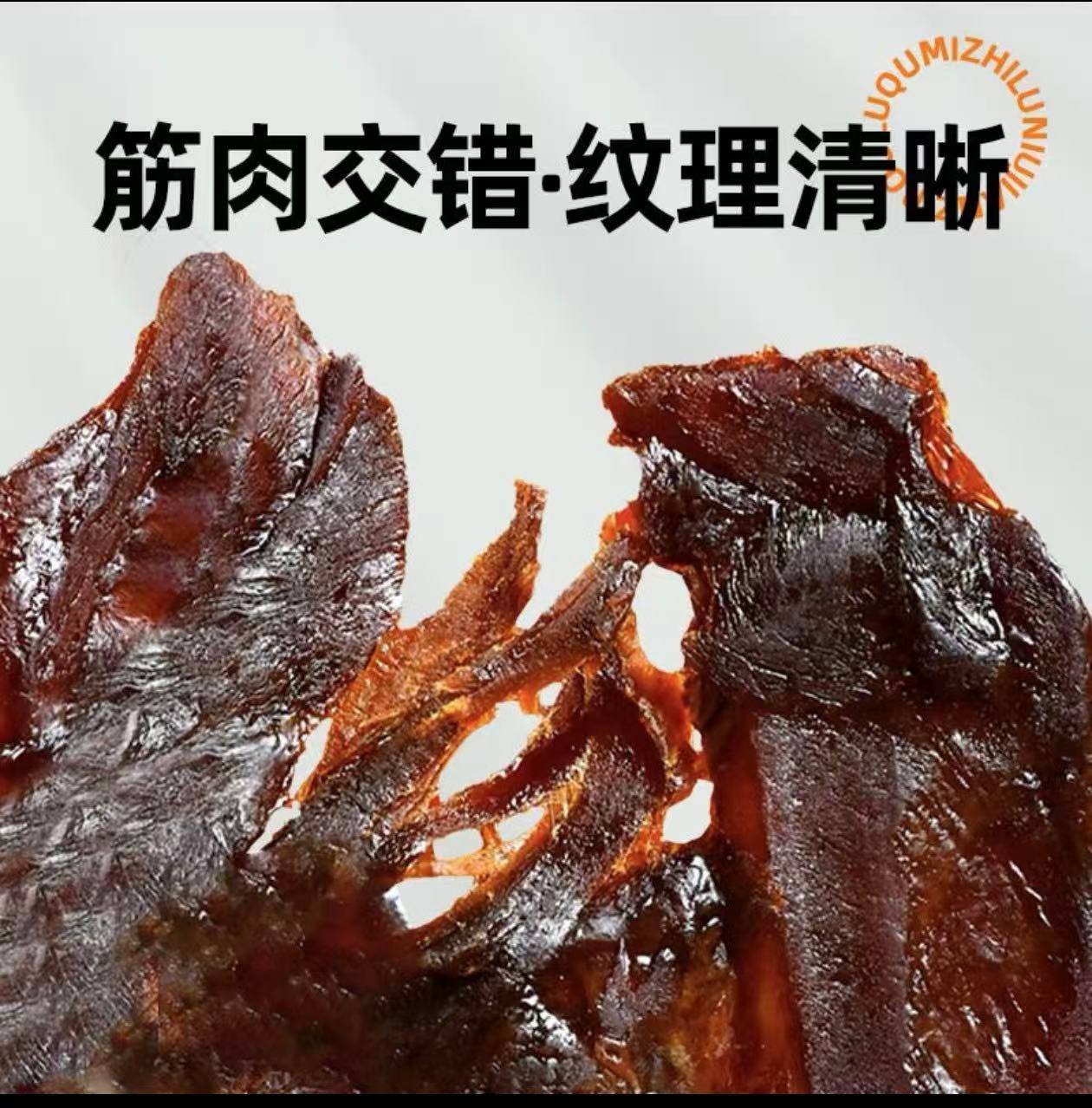 圖片替代文字
