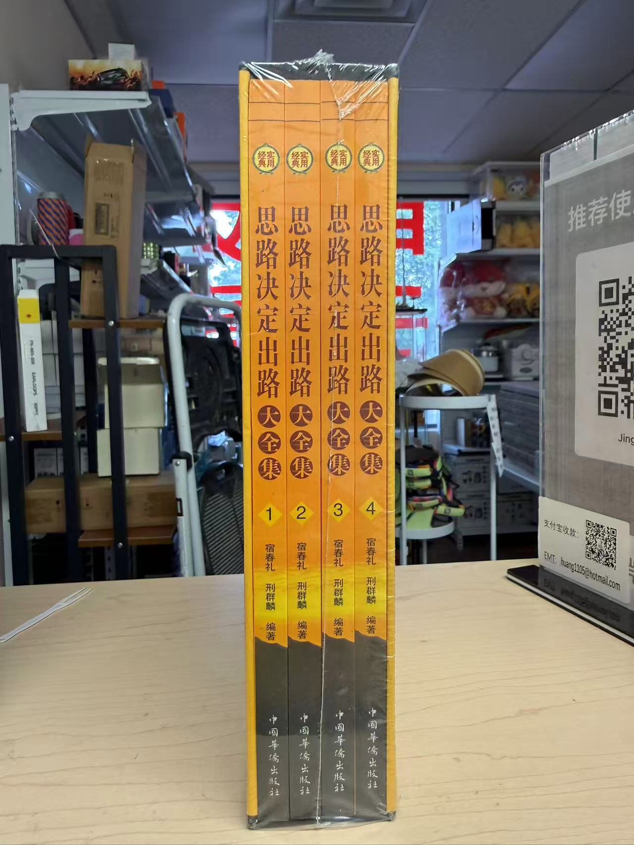 圖片替代文字
