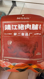 神农公社猪肉脯 108g