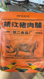 神农公社猪肉脯 108g