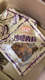 全家福香辣肉粒 250g 多口味可选