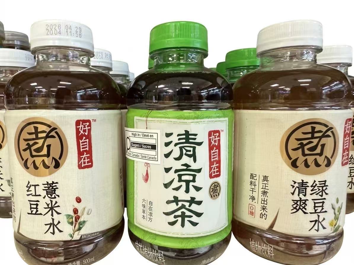 畅饮混搭饮料组合一（5/10瓶，口味可备注）