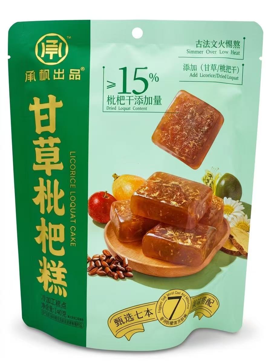 承枫甘草枇杷糕 140g｜软糯回甘