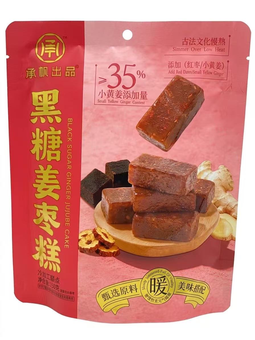 承枫黑糖姜枣糕 150g｜姜香软糯