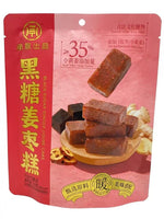 承枫黑糖姜枣糕 150g｜姜香软糯
