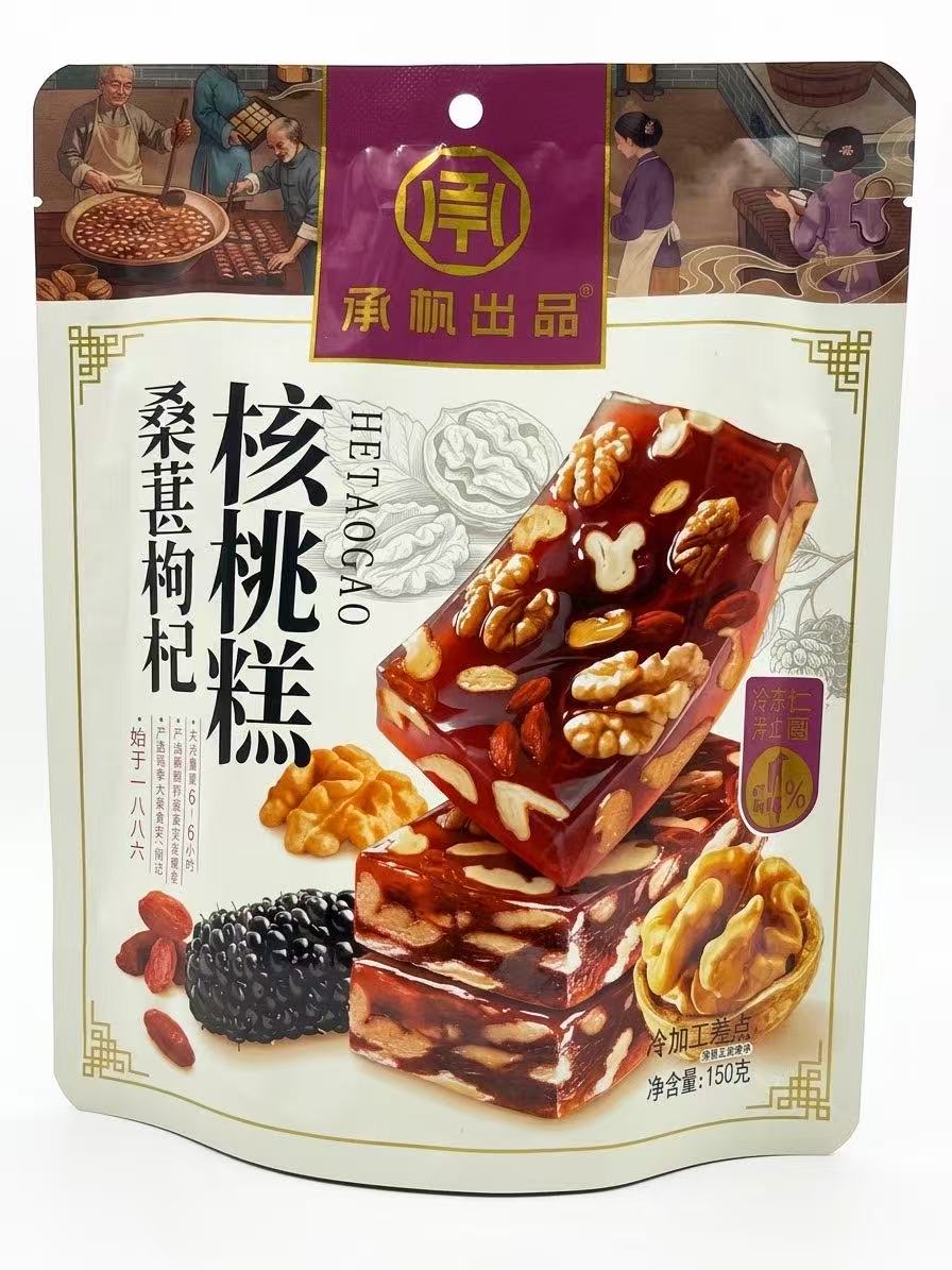 承枫桑葚枸杞核桃糕 150g｜软糯清甜