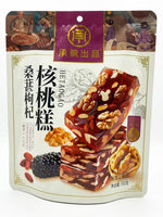 承枫桑葚枸杞核桃糕 150g｜软糯清甜