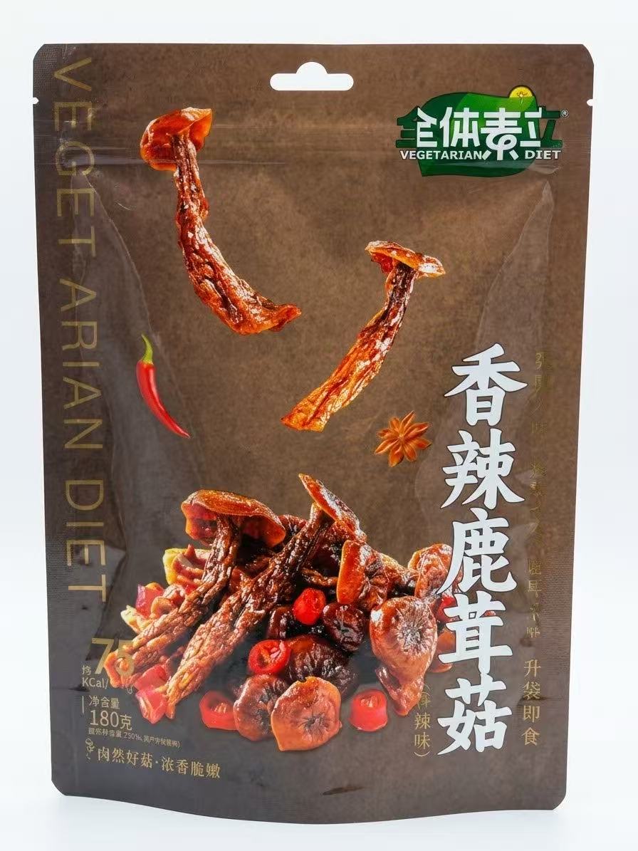 圖片替代文字