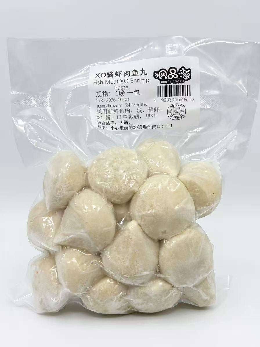 枫品源XO酱虾肉鱼丸 1磅｜鲜香夹心
