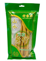 老香港元枝腐竹 200g｜火锅凉拌