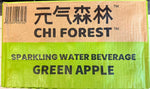 元氣森林蘇打氣泡水15*480ml（僅限上門自取）