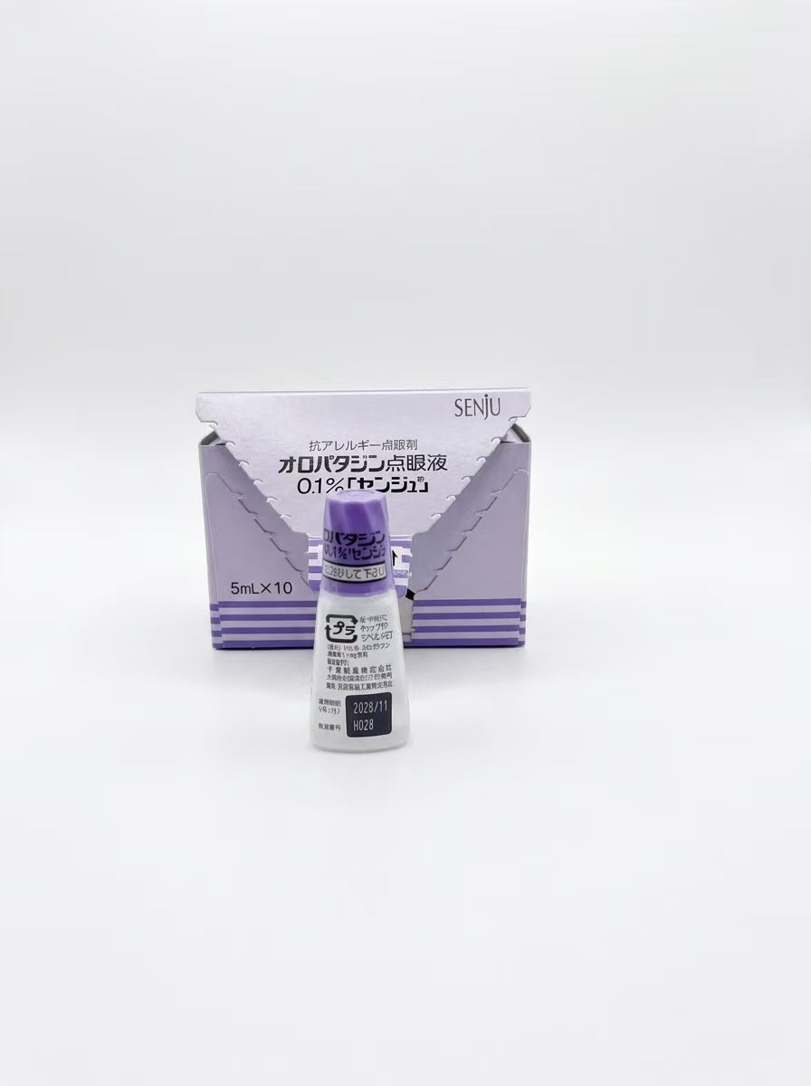 千寿制药 奥洛他定滴眼液 0.1% 5mL｜眼部抗过敏