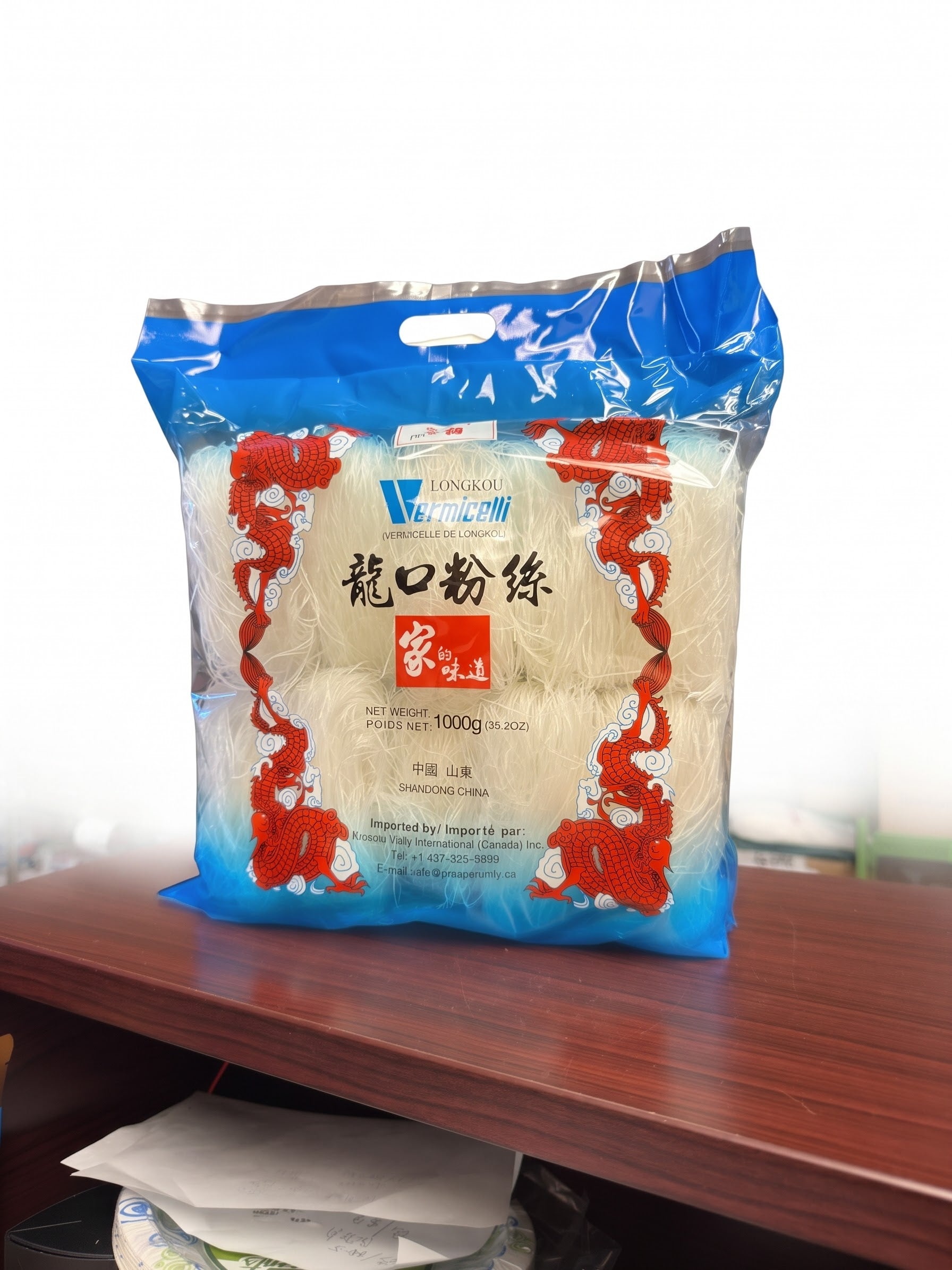 龙口粉丝 1kg｜火锅凉拌