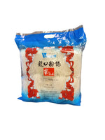 龙口粉丝 1kg｜火锅凉拌