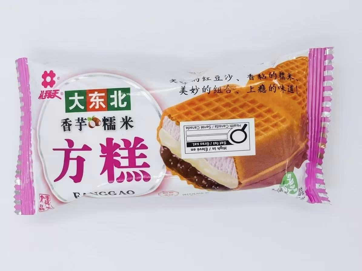 礼拜天大东北方糕 80g｜白桃/香芋