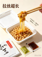 寿牌小粒纳豆 50g｜拌饭早餐