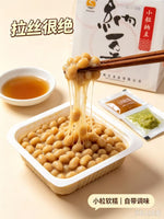 寿牌小粒纳豆 50g｜拌饭早餐