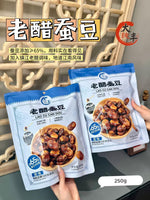 大纯丰老醋蚕豆 250g｜休闲豆类零食