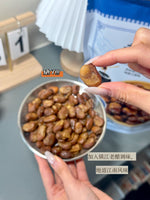 大纯丰老醋蚕豆 250g｜休闲豆类零食
