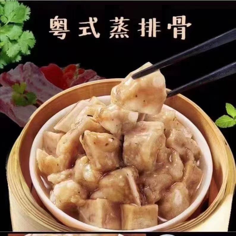 港式酱汁排骨1磅装
