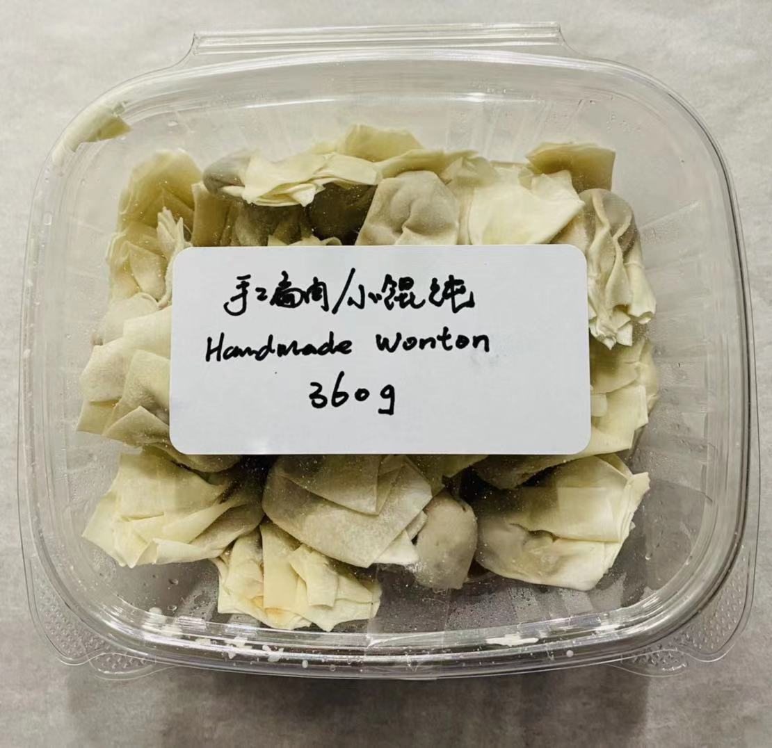 Pork Dumplings 320g