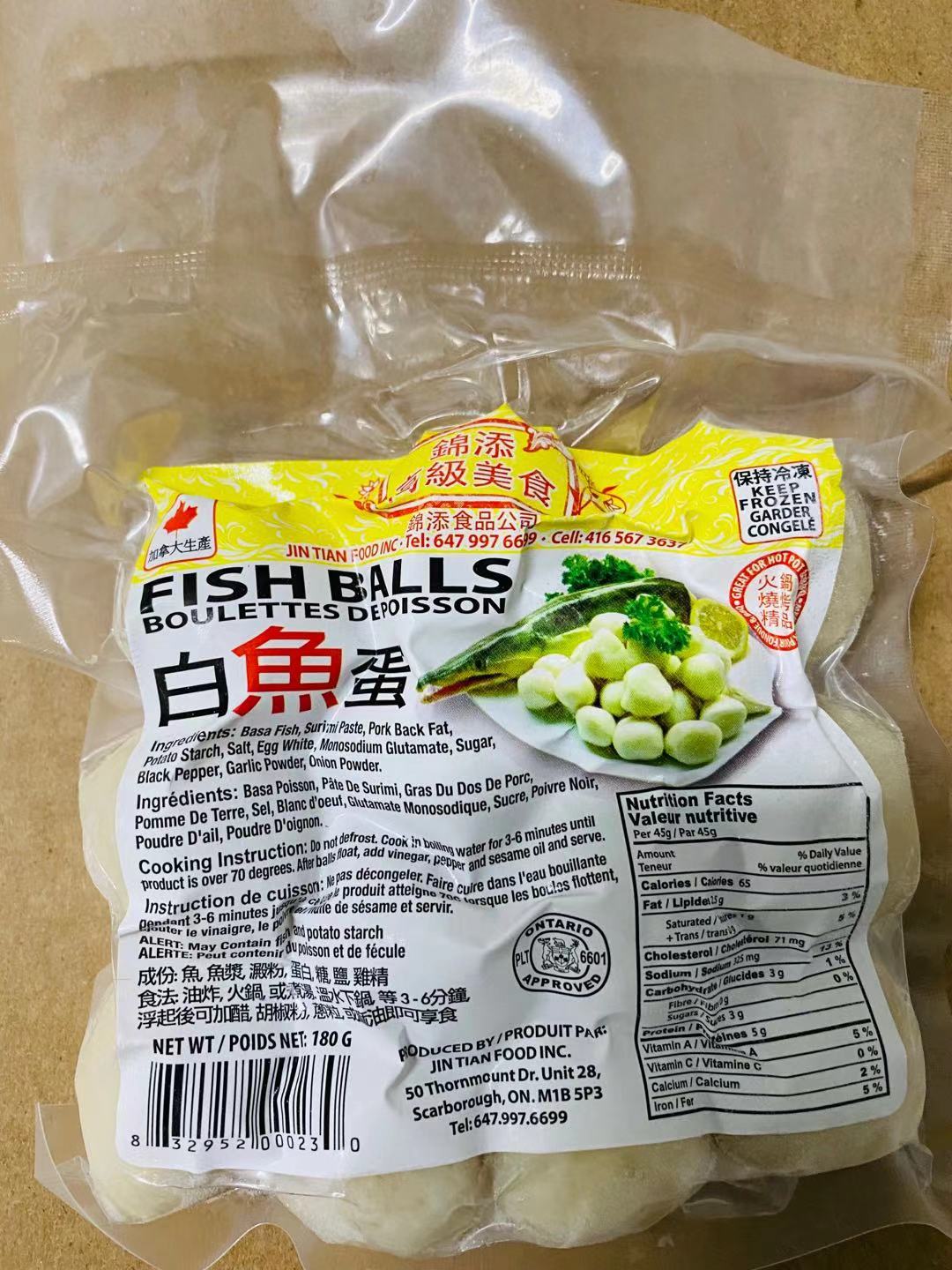 White fish balls 2.5 lb/bag