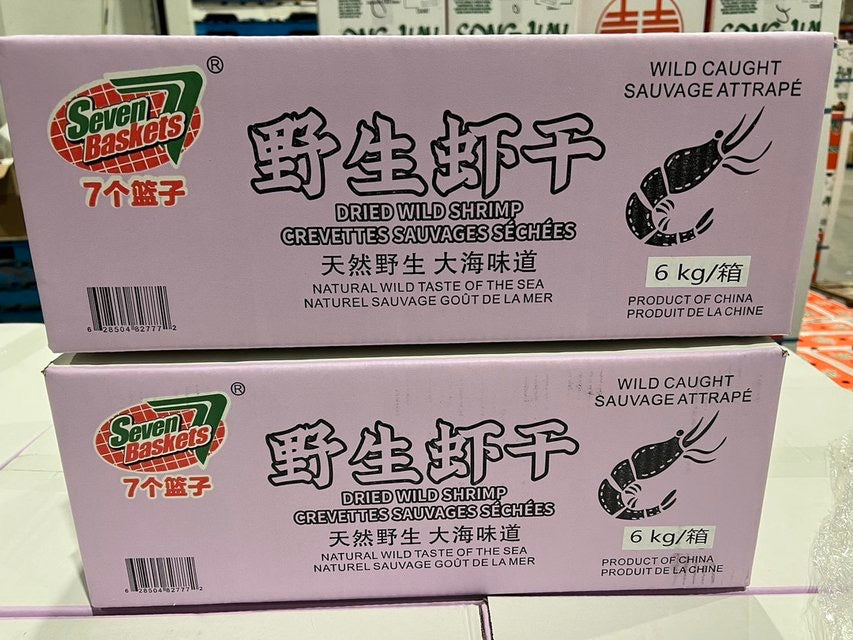 Special price shrimp skin 3 lbs [Local delivery]