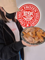 Guo Sheng said, "A braised chicken from Daokou."