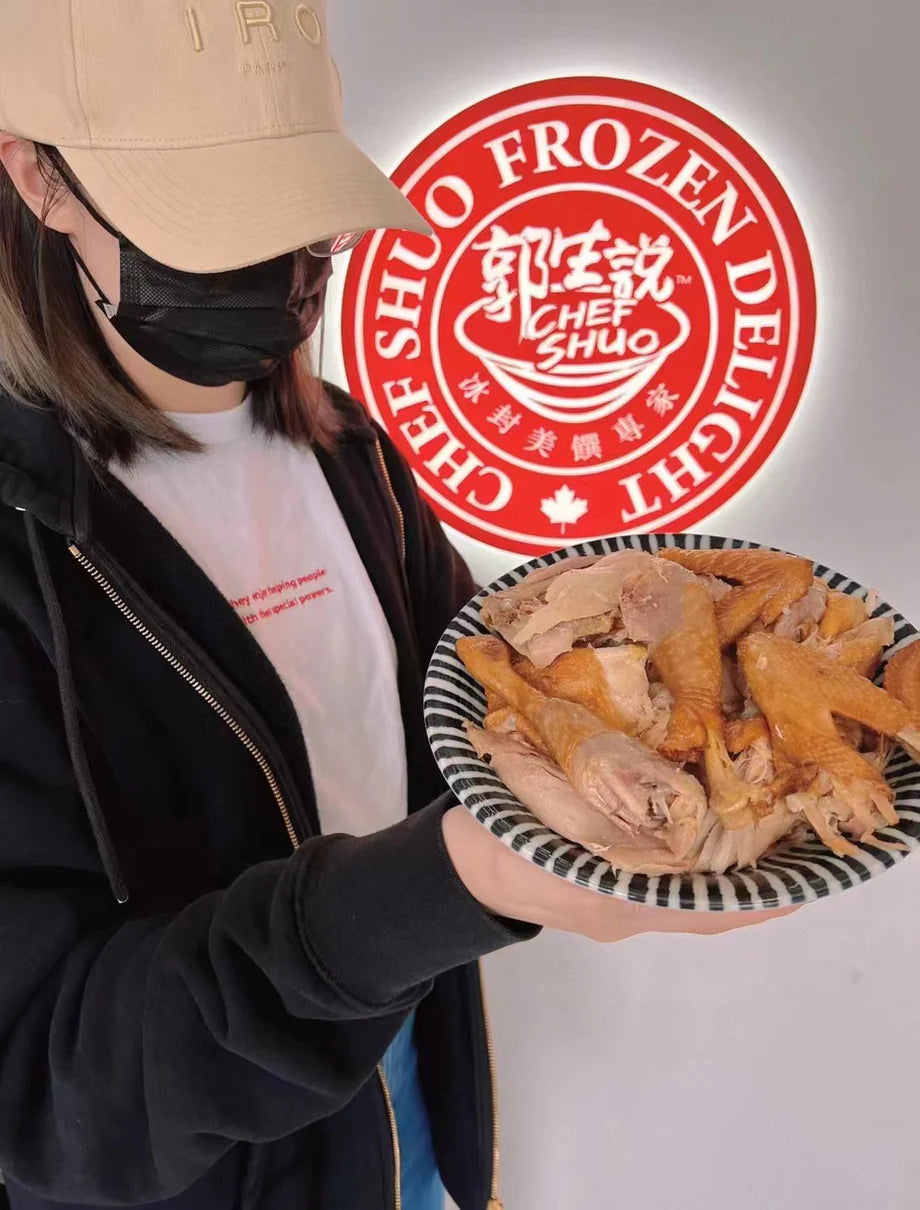 Guo Sheng said, "A braised chicken from Daokou."