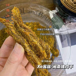 Shennong Commune Pork Jerky