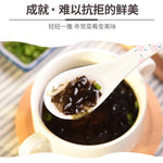 No-wash seaweed Net weight 100g