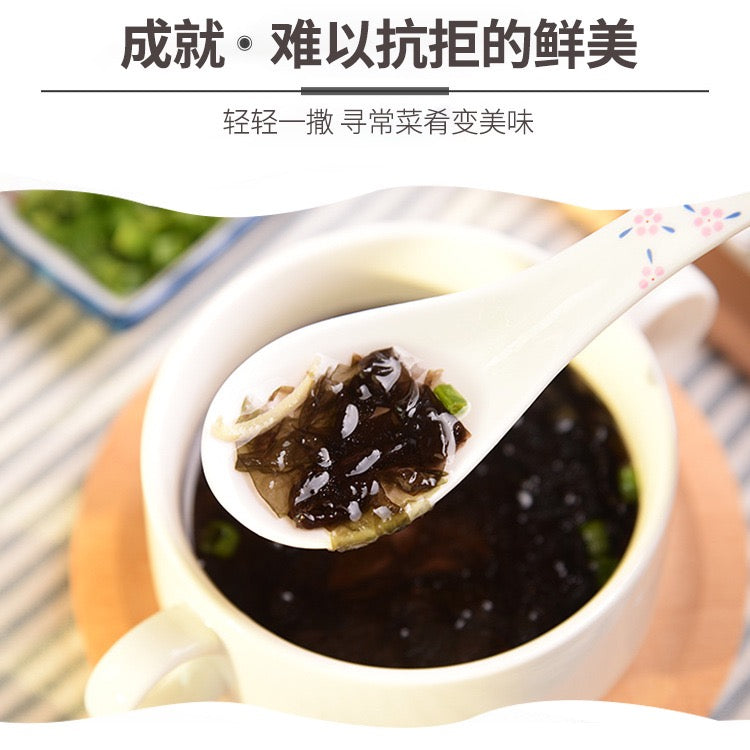 No-wash seaweed Net weight 100g