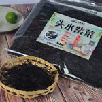 No-wash seaweed Net weight 100g