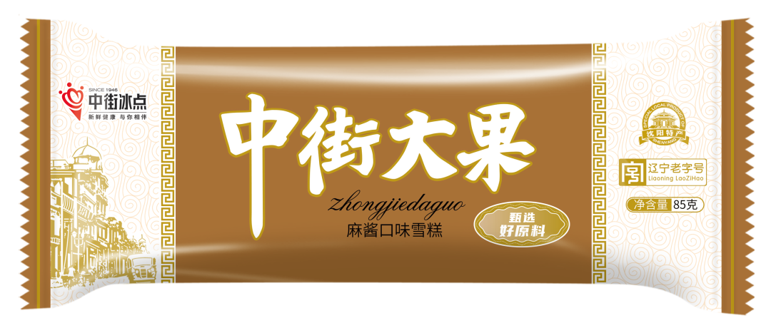 圖片替代文字